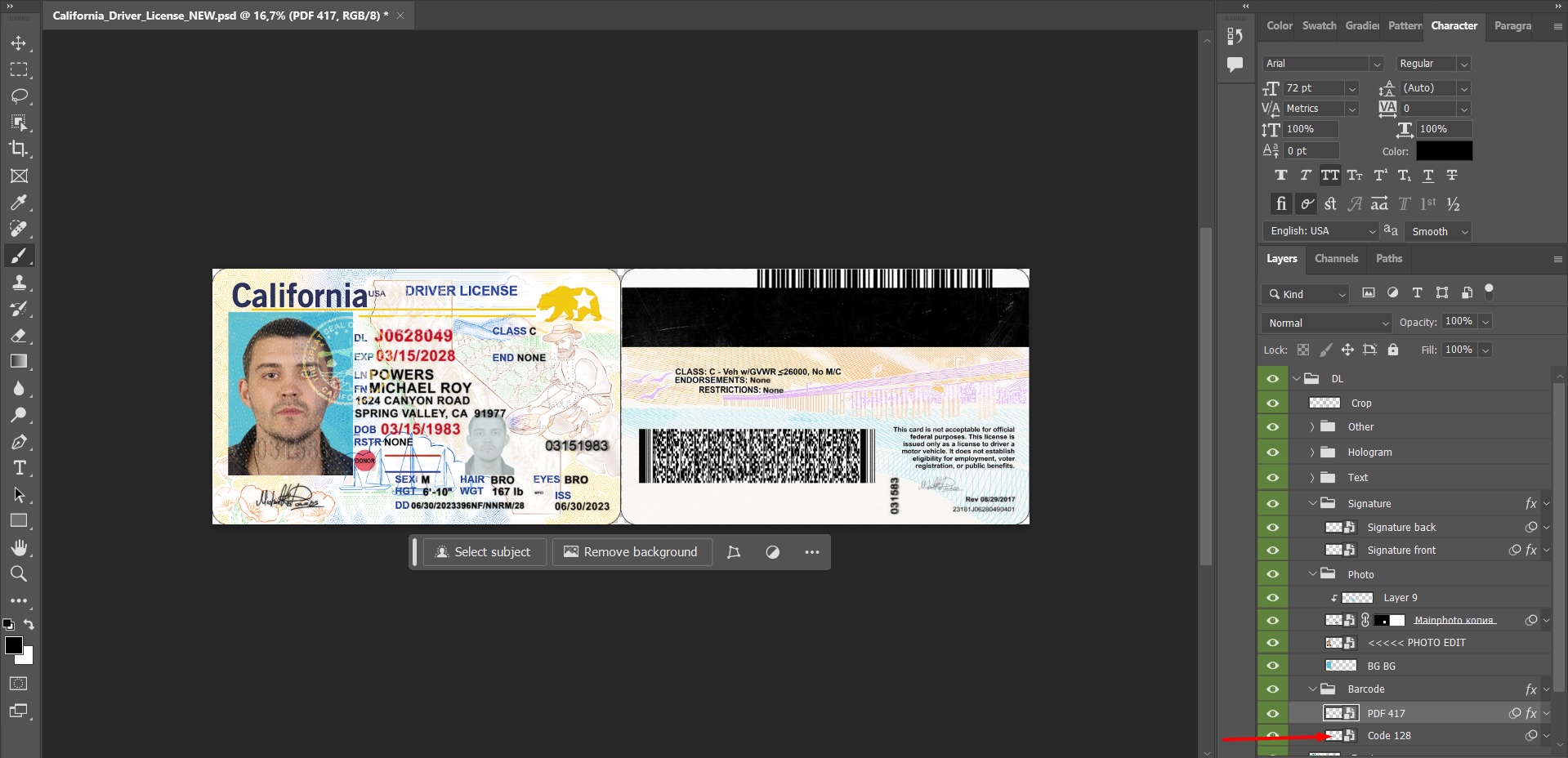 PSD ID Template. Layers with Code128 barcodes