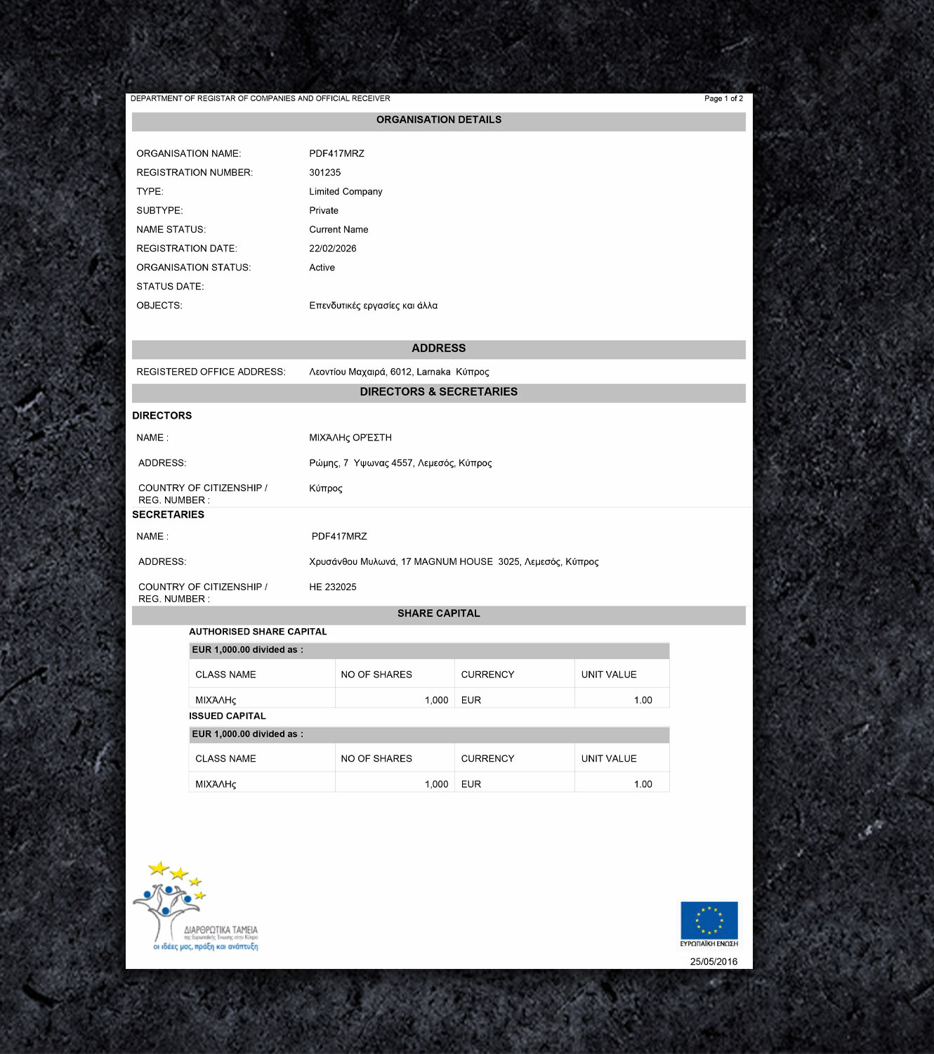 Cyprus Business Registry Extraction PSD Template - 2026